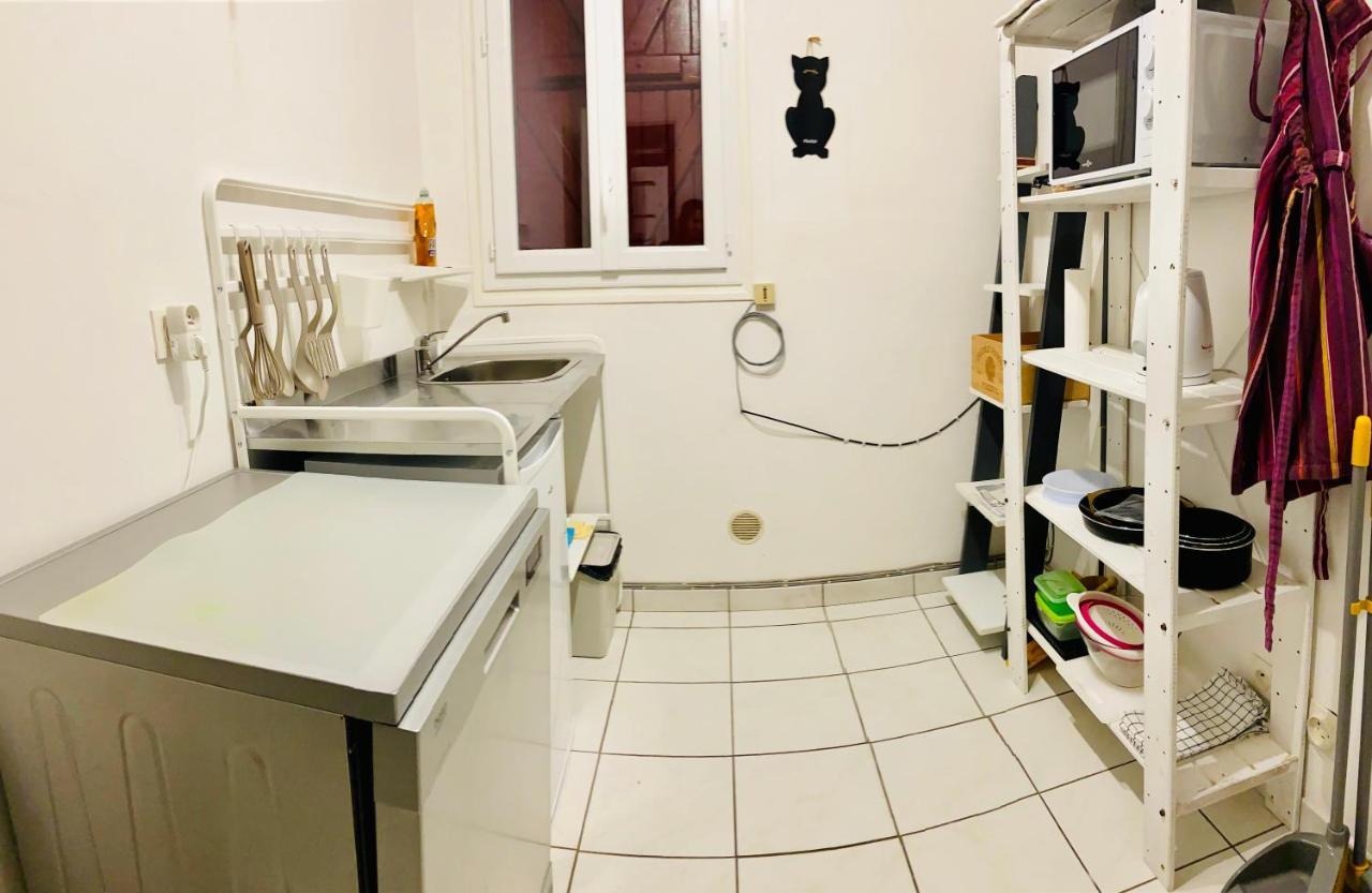 Sweet Home - 55M2 Appartment, Garden, Swimming Pool, Parking Toulouse Extérieur photo